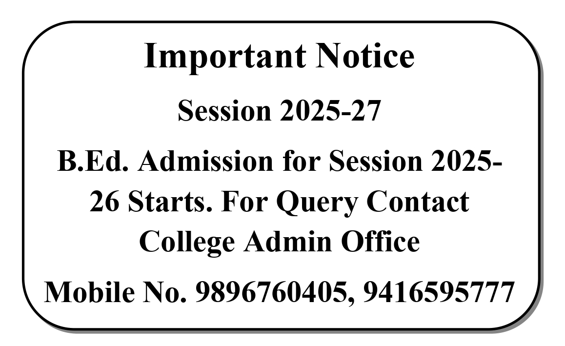 admission-notice